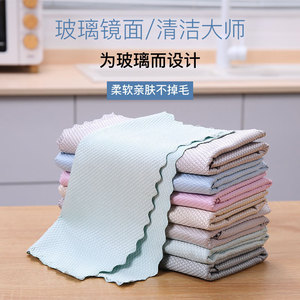 Chiffon de nettoyage en microfibre 25x25 cm, absorbant l'eau, sans peluches, pour le nettoyage des miroirs, des fenêtres et de la cuisine - Product Image 4