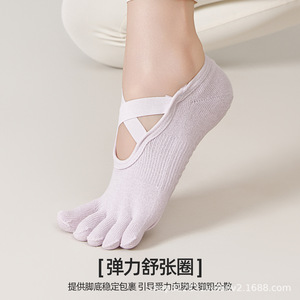 Chaussettes de danse à lanières croisées sans talon, chaussettes professionnelles de yoga et de Pilates à cinq doigts, chaussettes en coton pour femmes, chaussettes à orteils séparés - Product Image 5