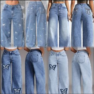 Jean ample et décontracté pour femme, coupe large, imprimé tendance, livraison aléatoire - Nouvelle collection 2026, best-seller - Product Image 1