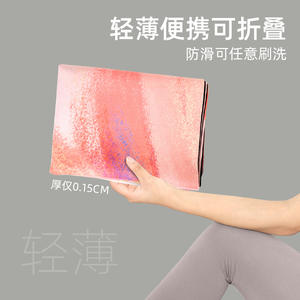 Langnyu Tapis de yoga 183x61cm, tapis en caoutchouc fin pliable et antidérapant pour la pratique en voyage avec motif géométrique, léger et portable - Product Image 4