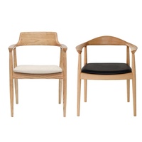Chaise de salle à manger en rotin classique pour restaurant, style italien moderne, avec pieds en bois massif et corde naturelle, pour usage commercial, vente en gros