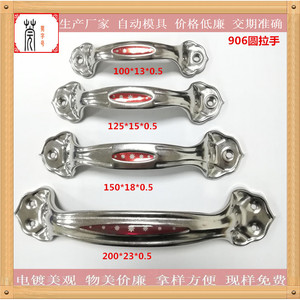 Guan Yan Wujin Stainless Steel Furniture Handle 3 4 5 <b>6</b> Inch <b>Drawer</b> Door Window Pull Modern Simple Style - Product Image 2