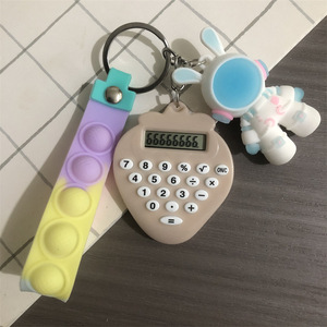 Cute Cartoon Keychain Calculator With Pop Fidget Toy For <b>Kids</b> Student Gift Portable ABS Material Zinc Alloy Chain - Product Image 3