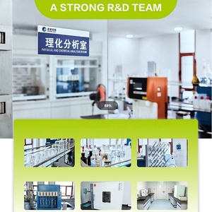优质益生菌粉末补充剂猫狗干粮宠物零食保健必需品 - Product Image 5