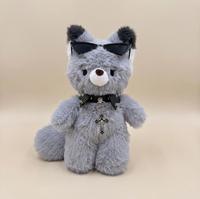Peluche personnalisée en forme de boulette, jouet en peluche alimentaire super doux, brodé, rembourré en coton PP pour enfants