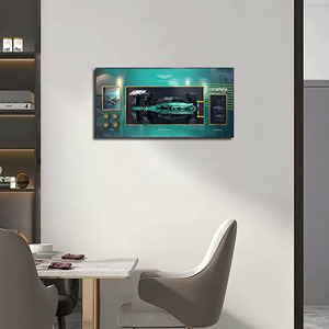 3D Framed Car Lego Model Wall Art, Luxury Racing Car Shadow Box <strong>Decor</strong> <strong>for</strong> <strong>Man</strong> <strong>Cave</strong> - Product Image 3