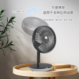 Mini Desktop Fan 4000mAh Battery Silent Operation Portable Table Fan With Rechargeable Battery For Home Office Use - Product Image 4