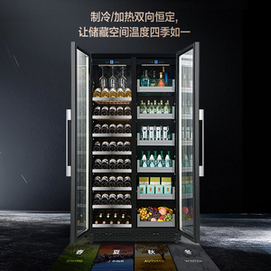 Double door high cabinet wooden <b>frame</b> triangular area temperature glass drawer wine cigar refrigerator cooler - Product Image 5