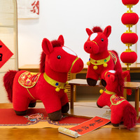 Couverture de confort festive en peluche super douce en coton PP, brodée, avec doublure en maille et finition UV, thème Cheval Porte-Bonheur de l'Année du Zodiaque, rechargeable par USB