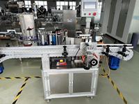 2025 DTOP Comprimé Effervescent Production Automatique Capsule Comptage Machine Prix Ligne