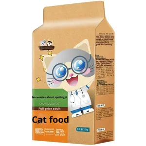 <span class=keywords><strong>Cibo</strong></span> <span class=keywords><strong>per</strong></span> <span class=keywords><strong>Gatti</strong></span> all'Ingrosso Confezione da 5kg <span class=keywords><strong>per</strong></span> <span class=keywords><strong>Gatti</strong></span> Adulti/Gattini Carne Cruda Liofilizzata Senza Aromi e Coloranti Artificiali <span class=keywords><strong>per</strong></span> la Salute della Pelle e del Pelo Grande Sacchetto Secco - Product Image 5