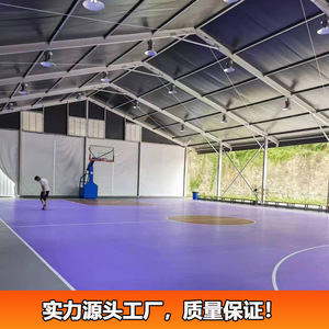 Pavillon de sport extérieur en alliage d'aluminium avec panneaux en polycarbonate imperméables pour l'installation sur terrain de basket-ball - Product Image 2