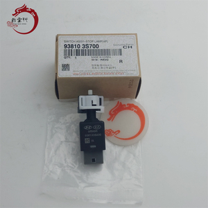 Pièce de moteur automobile de haute qualité, interrupteur de feux stop (4P) 93810-3S700 pour Hyundai Elantra Kia K5 Carnival 938103S700 - Product Image 1