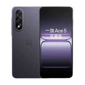 Nouveauté 2025 - Smartphone OnePlus 5 Ultra 5G avec écran AMOLED 6,83 pouces 144 Hz / Dimensity 9400+ Android 15 / Charge 100 W - Product Image 2
