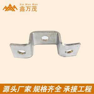 ข้อต่อเหล็กกันสั่นสะเทือนแบบอานม้า รูปตัว Z ชุบสังกะสี ขนาด 41x41x4.7 มม. สำหรับอุตสาหกรรมก่อสร้าง - Product Image 3