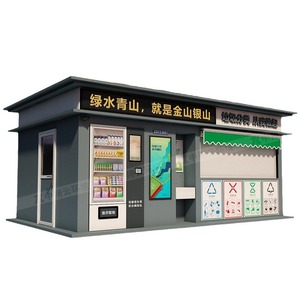 Smart Waste <b>Bin</b> Outdoor Recycling Station Metal Rectangular Sensor Powered Modern Standing <b>Storage</b> Bucket - Product Image 3
