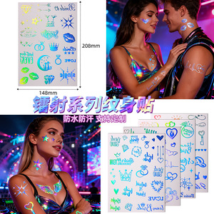 สติ๊กเกอร์ลายสักเลเซอร์รูปหัวใจชั่วคราวสำหรับงานปาร์ตี้กันน้ำฟิล์ม PET พิมพ์ดิจิตอลขนาดเดียว - Product Image 4