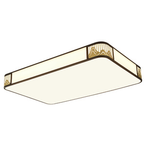 Modern Chinese Style <b>Ceiling</b> <b>Light</b> Led Rectangular Minimalist Zen Living Room Bedroom Lighting - Product Image 1