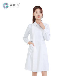 Infirmière Anti-Rides Antibactérien Anti-Statique Pharmacie Clinique Guide Uniforme Salon de Beauté - Product Image 5