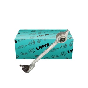 Lhpj <span class=keywords><strong>E39</strong></span> loạt các bộ phận treo <span class=keywords><strong>31121094233</strong></span> phía trước bánh xe thấp hơn kiểm soát cánh tay 31121094234 cho BMW xe hệ thống treo các bộ phận - Product Image 1