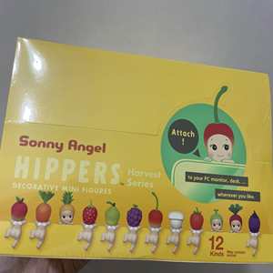 Jouets tendance en PVC originaux et authentiques Dreams for Sonny Smiski Angel, type de base pour festival, fruits, animaux, boîtes mystère - Product Image 3