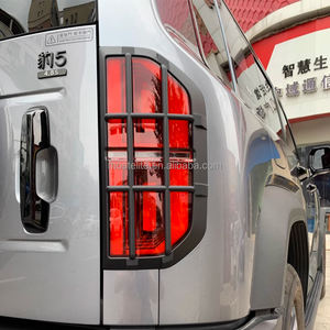 2025 nouveau couvercle de feu arrière noir ABS amélioré protecteur de feu arrière décoratif pour BYD Leopard 5 accessoires - Product Image 2