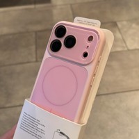 Coque de téléphone portable en silicone liquide à ventouse magnétique avec grande fenêtre, très vendue, pour iPhone 18 Pro, 18 Pro Max, 17 Pro Max, 17 Pro, 17
