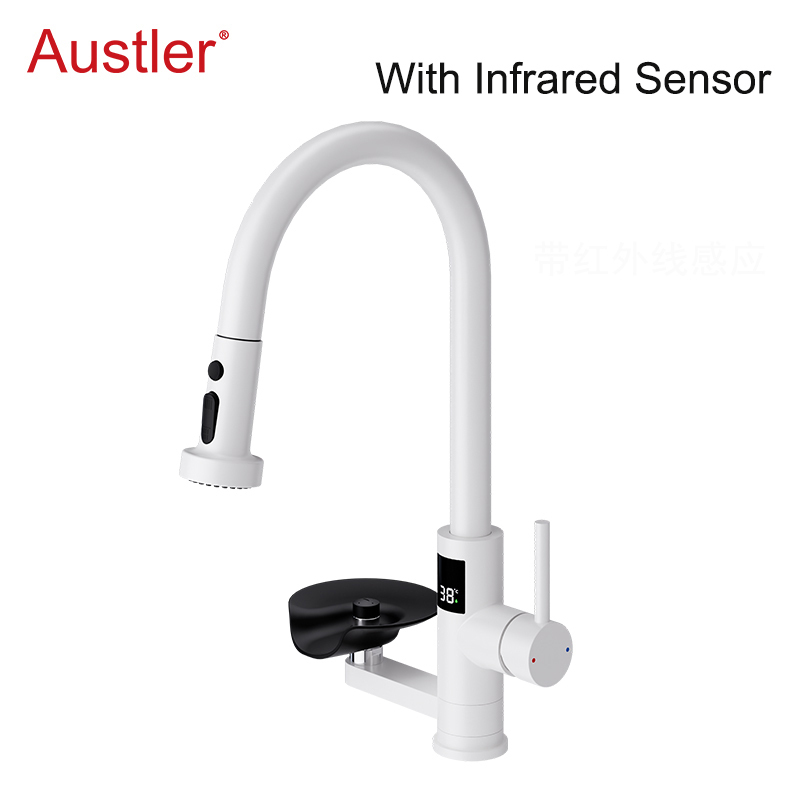 White - with Infrared Sensor