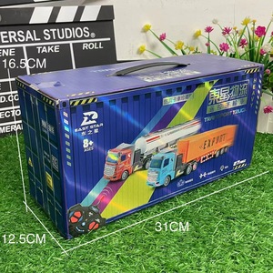 Camión DZX Rc D19, vehículo de transporte con iluminación por control remoto eléctrico, juguete para niños de 4 a 6 años - Product Image 2