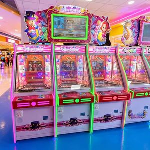 เครื่องเล่นเกมหยอดเหรียญ Baihui Animation Arcade Quarter Pusher พร้อมเครื่องแลกเหรียญและช่องใส่เหรียญโบนัส - Product Image 1