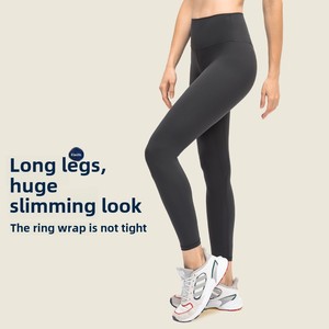 Pantalones deportivos de cintura alta para mujer, pantalones deportivos para mujer, sensación desnuda, Yoga y correr, ajustados, elásticos, sólidos, D19037 - Product Image 2