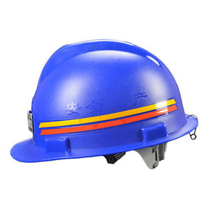 <span class=keywords><strong>Casco</strong></span> <span class=keywords><strong>de</strong></span> seguridad para <span class=keywords><strong>minero</strong></span> ignífugo nocturno, <span class=keywords><strong>casco</strong></span> <span class=keywords><strong>de</strong></span> seguridad impermeable con Lámpara Minera - Product Image 5