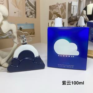 Livraison rapide 3-5 jours 100ml <span class=keywords><strong>Parfum</strong></span> en spray pour femmes Luxe Cloud <span class=keywords><strong>Parfum</strong></span> à la rose Écologique Longue durée Utilisation quotidienne - Product Image 4
