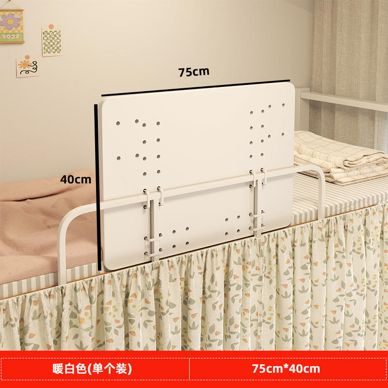 วอร์มไวท์ 75ซม