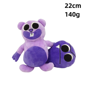 Nuevas llegadas, juguete de peluche <span class=keywords><strong>Banban</strong></span> para jardín, juguete de guardería, relleno de algodón PP, nuevo estilo, juguetes de animales para niños - Product Image 4