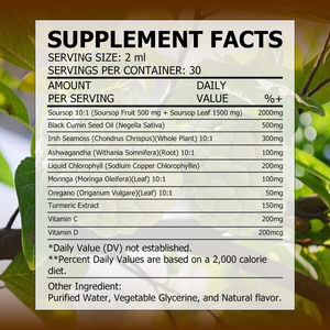 Factory Customization Natural Soursop & Moringa Turmeric Antioxidant Liquid Drops for Adults-60ml Dietary <b>Supplement</b> - Product Image 2