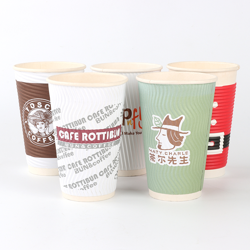 Customized Design Printing Logo Paper Cups Disposable Printed Paper Double Wall Ripple Coffee Cups