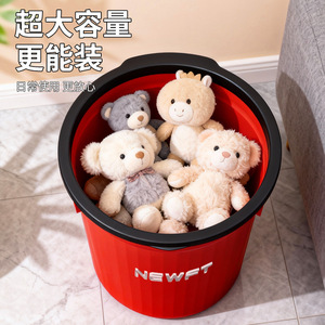 Newft <b>Large</b> Capacity Plastic Wastebasket Cylindrical Indoor Use With Lidless Design For Home Storage - Product Image 1