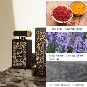 Midden-Oosten <span class=keywords><strong>Dubai</strong></span> Verenigde Arabische Emiraten Heren Premium Parfum - Product Image 4