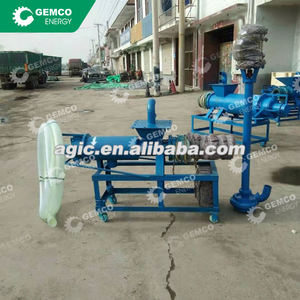 Máquina Deshidratadora <span class=keywords><strong>de</strong></span> <span class=keywords><strong>Estiércol</strong></span> <span class=keywords><strong>de</strong></span> Cerdo, <span class=keywords><strong>Caballo</strong></span>, Pollo y Vaca <span class=keywords><strong>de</strong></span> Tamaño Mini - Product Image 3