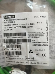 6XV1878-5BN10 IE Connection <b>Cable</b> 10m Length PTFE IE <b>RJ45</b> Plug 180/IE <b>RJ45</b> Plug 180 2X IE <b>RJ45</b> Plug 180 4X 2; for 6XV1878-5BN10 - Product Image 1