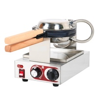 Équipement de cuisine de restaurant 220V Machine à gaufres à bulles commerciales pour pain et en-cas Machine à gaufres aux œufs