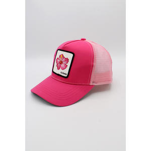 Gorra - 631088297 - Product Image 1