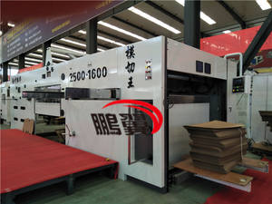 ZHENHUA il mio automatico piatto piatto fustellatore fustellatura carta di taglio Die taglio per il cartone Feida macchina di alimentazione della carta - Product Image 3