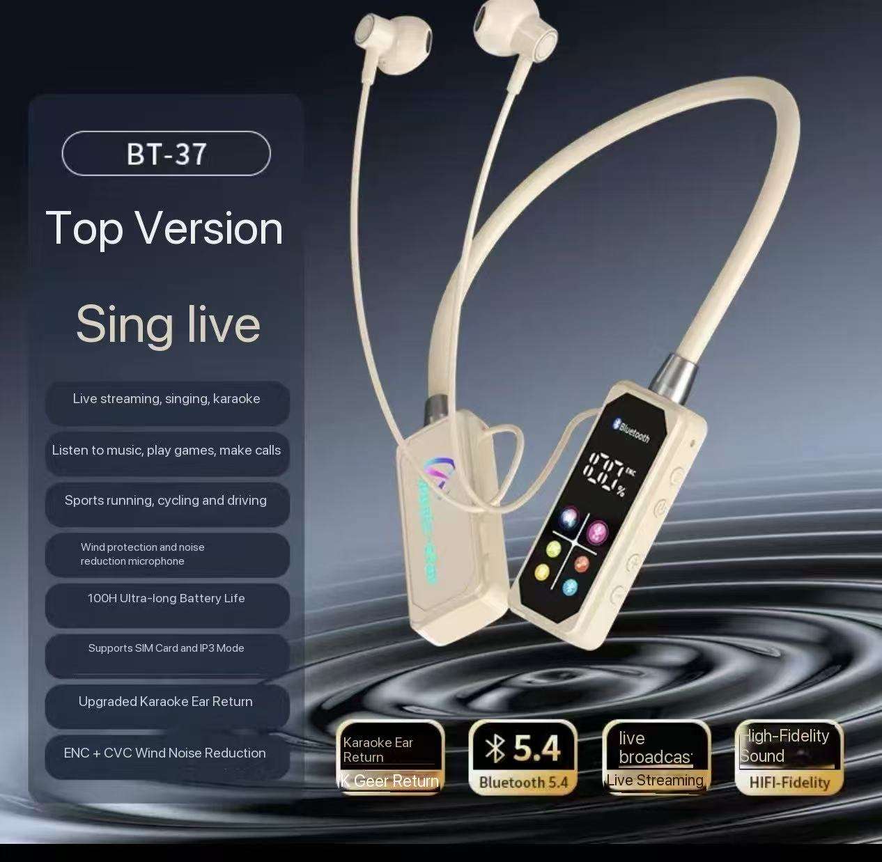 Peau Bt37 [en boîte]