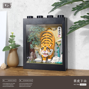 Precio caliente de fábrica lindo Tigre Mini juguete de construcción dibujos animados Mini ladrillos bloques modelo edificio educativo ensamblaje juguetes de plástico - Product Image 2