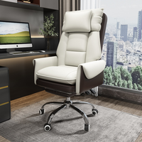 Chaise de bureau de direction pivotante en cuir à dossier haut de gros