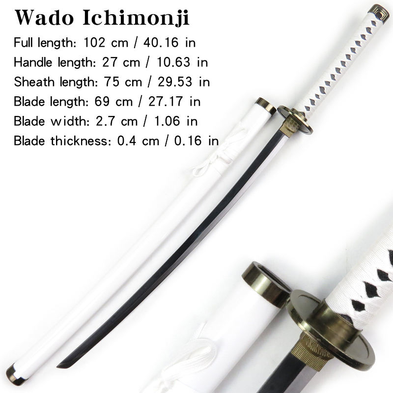 วาโด อิจิโมจิ