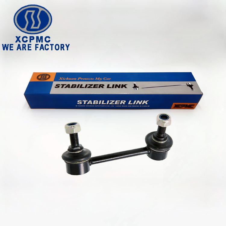 Stabilizer Link 48830 42020 - High Quality OEM Replacement