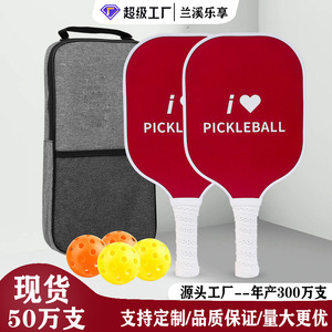Juego de palas de pickleball con pelotas y bolsa de transporte para recreación al aire libre - Product Image 5